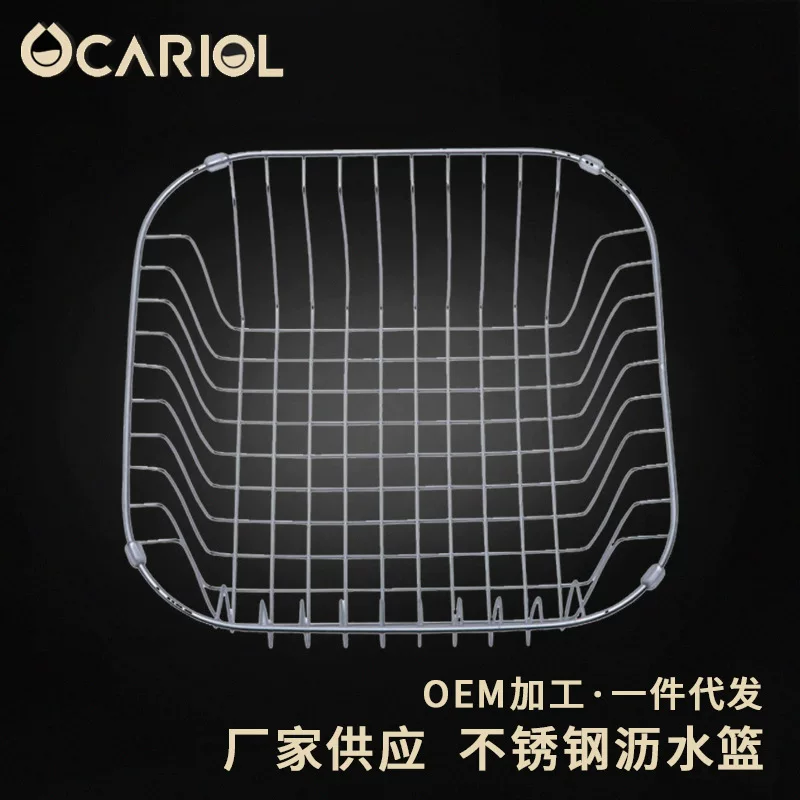 Drying rack stainless steel, accessories, storage system, increased thickness