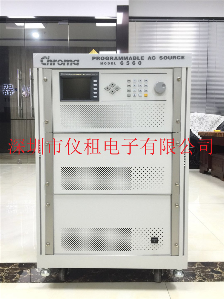 销售租赁回收 全新Chroma 6560 可洛马6560 交流电源