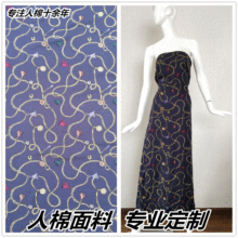 朗lӡļŮb 6060/14075 бy2/1бӡ