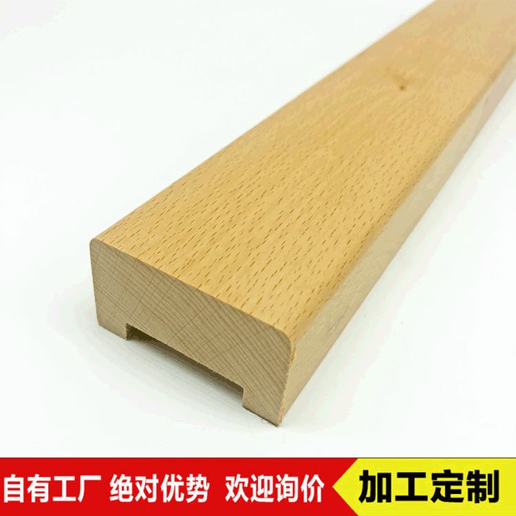 工程玻璃护栏钢化开槽扶手铁艺不锈钢木楼梯栏杆商场榉木方形扶手|ms