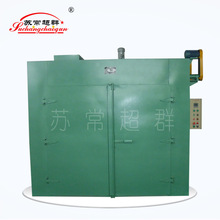 SKȺaǘ˸ߜغ䣬ߜغ䣬ߜغ淿