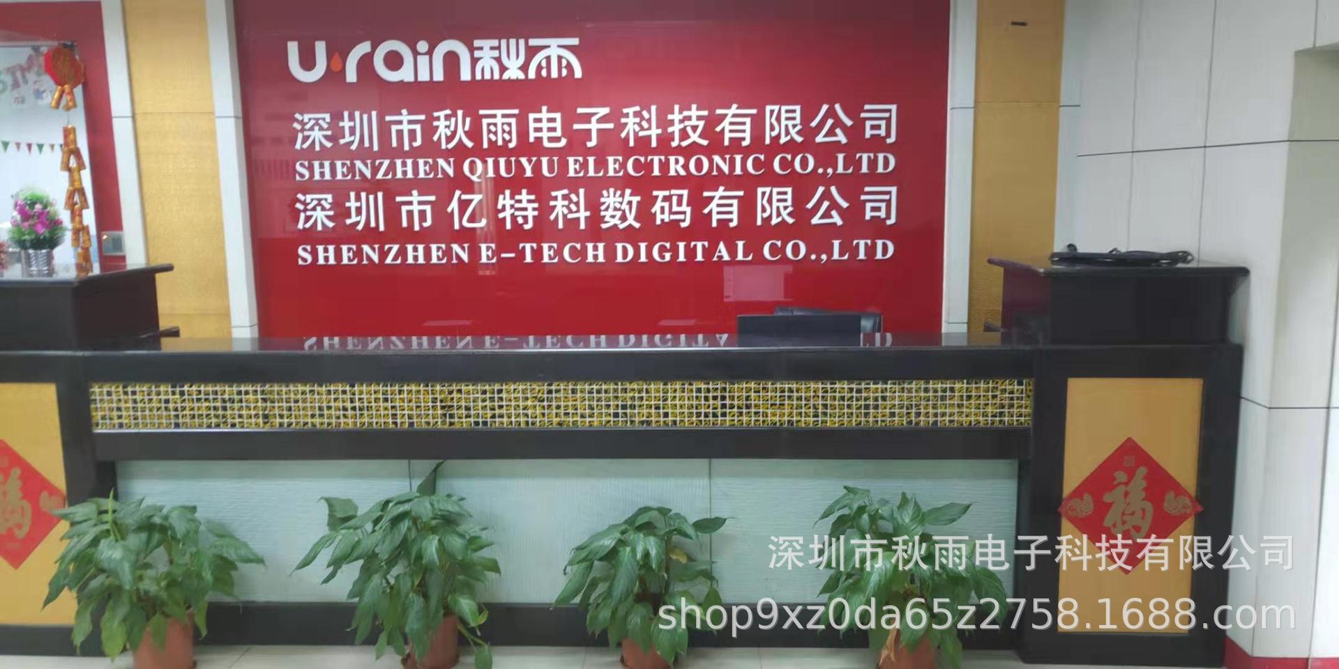 微信图片_20190806133916.jpg