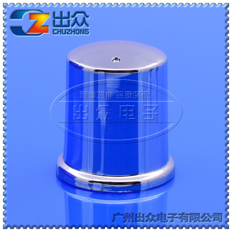 工厂CZ3-AF107音频塑料旋钮电位器宽15高16银色旋钮电位器