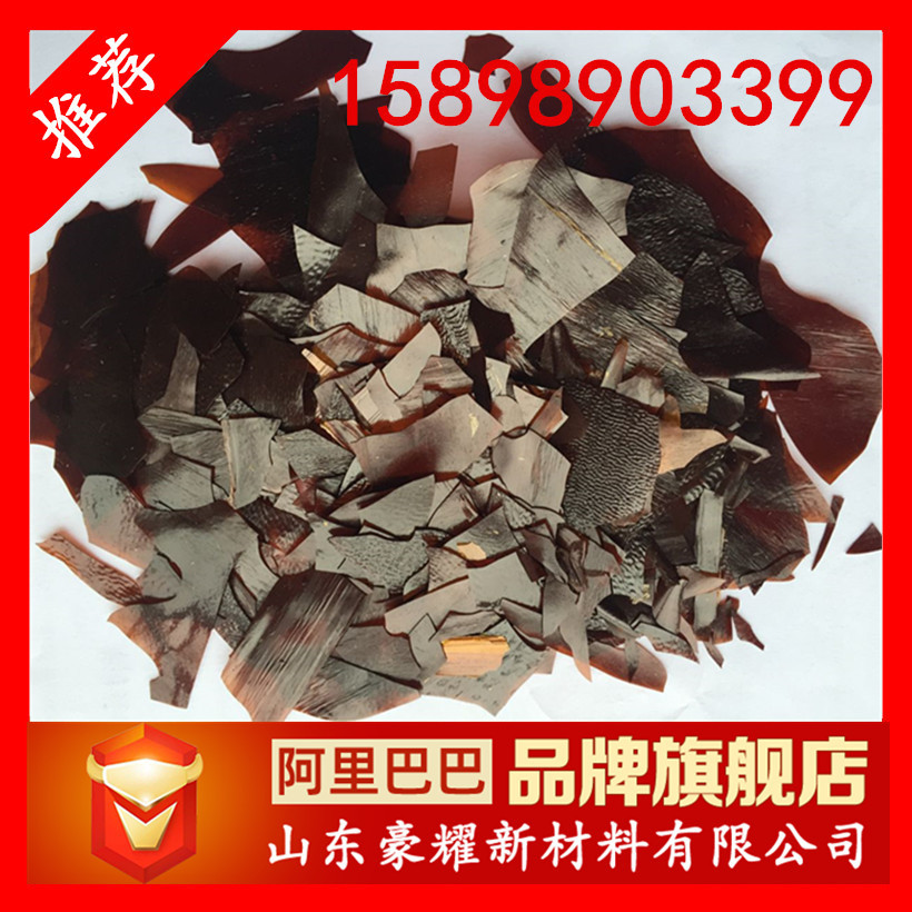 DF476BE3F57A240926B1A07C36C0AC