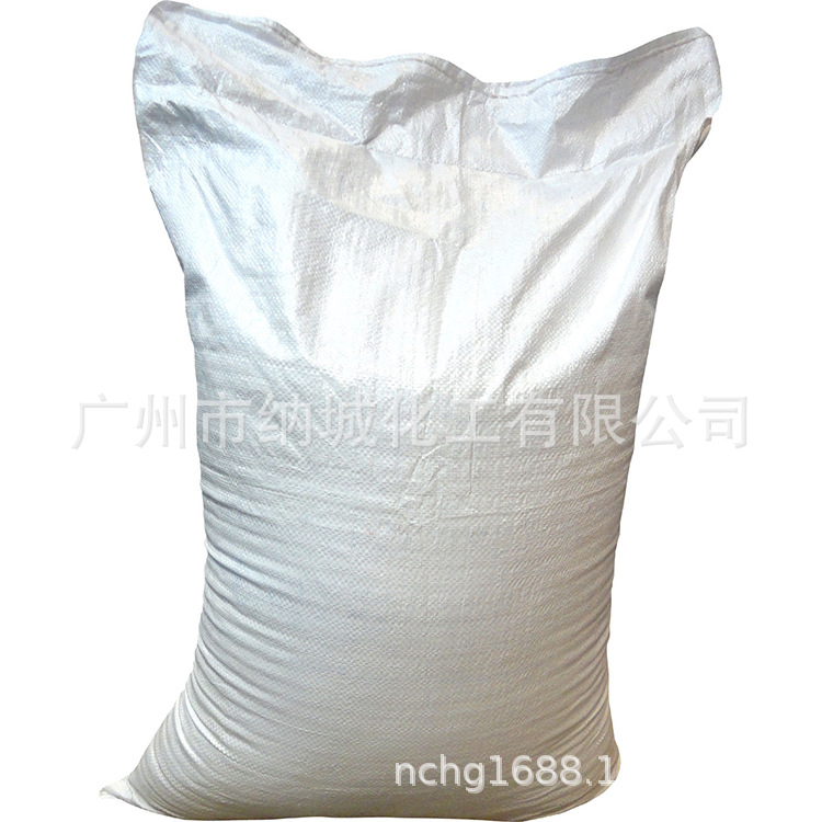 混凝土密封固化剂 高浓地坪、 粉状水泥密封固化剂 硬化剂