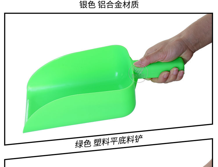 料铲BB详情页 (8).jpg