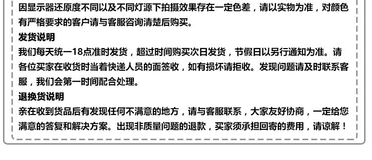 B9231详情页_10.jpg