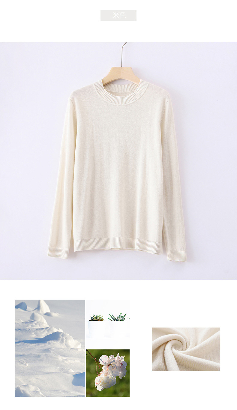 Pull femme - Ref 3414303 Image 38