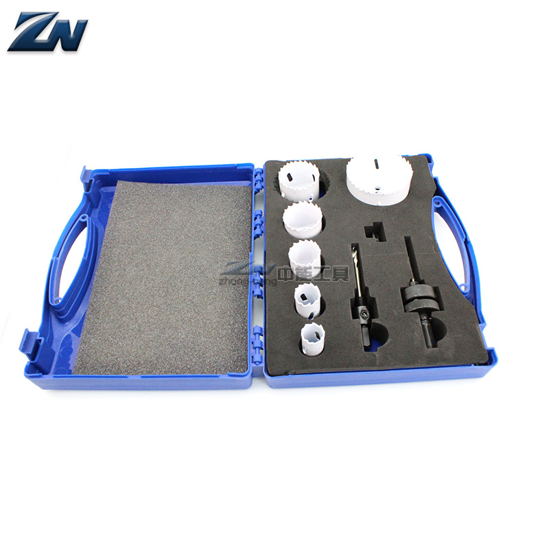 M42双金属孔锯 金属开孔器 三通管道开孔器 开孔器套装9件套