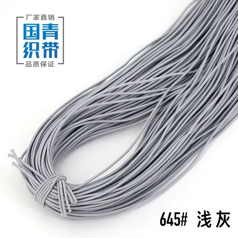 Elastic strap, gift box, laptop, shoes, 1.5mm, scheduler