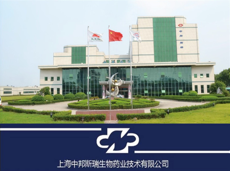 8309150281_1272002638