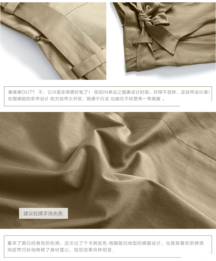 Costume femme en Mélange de coton - Ref 3334968 Image 32