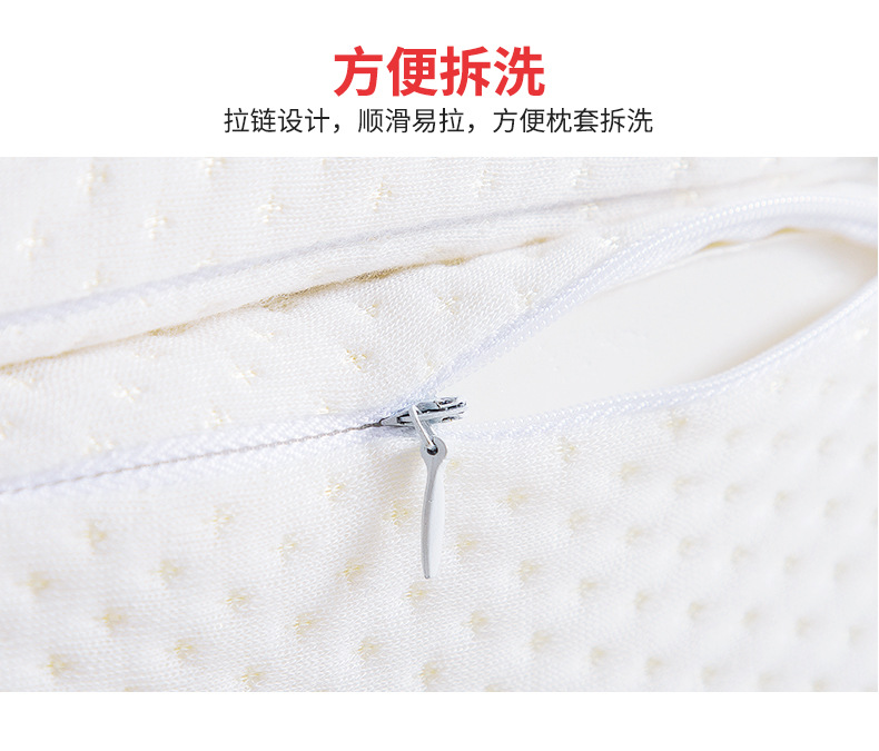 记忆棉腿枕
