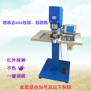 ˼���_686���o�C ɳ�l��Ƥ�� ���b늄Ӱ��~�ۙC �t��̽�y������