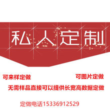 定做私人定制易碎物品包装气柱袋气泡柱气囊充气包装气泡袋缓冲袋