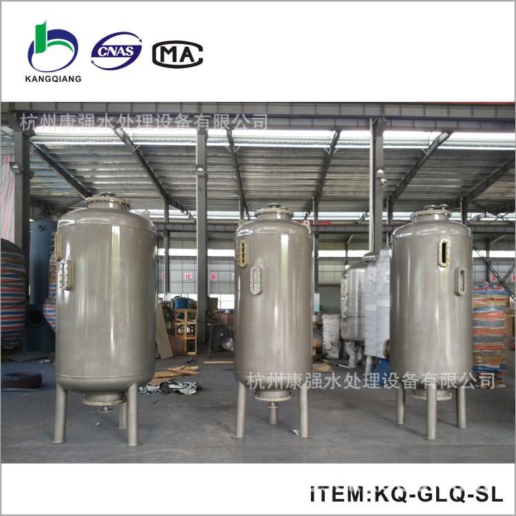 KQ-X碳钢石英砂过滤罐,衬胶石英砂过滤器 碳钢Q235衬胶