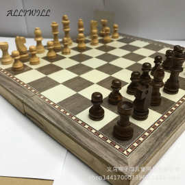 木制可折叠3合1国际象棋国际跳棋西洋双陆棋29cm约530克