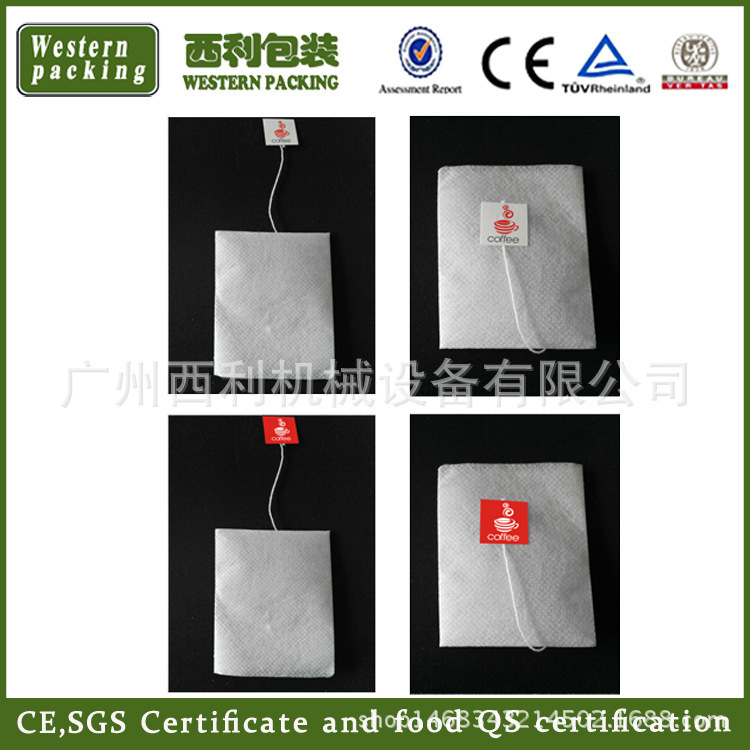 厂家定制可降解咖啡过滤袋 一次性咖啡过滤袋 滴滤式咖啡过滤袋