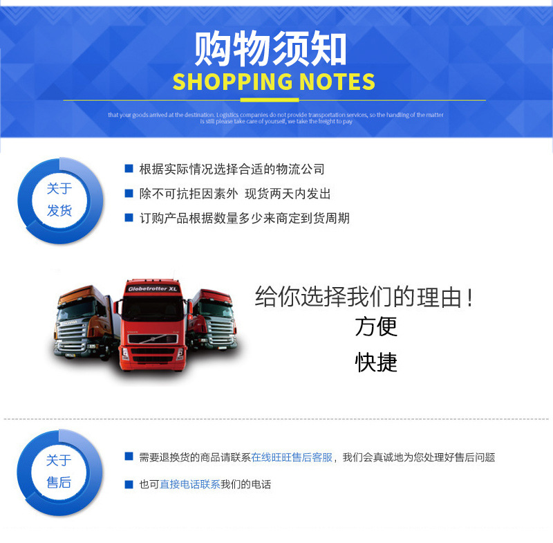 微信图片_20190523164501