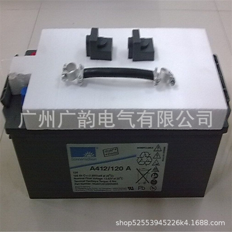 代理德国阳光蓄电池12v90ah 阳光A412/90A蓄电池 ups eps电池厂家