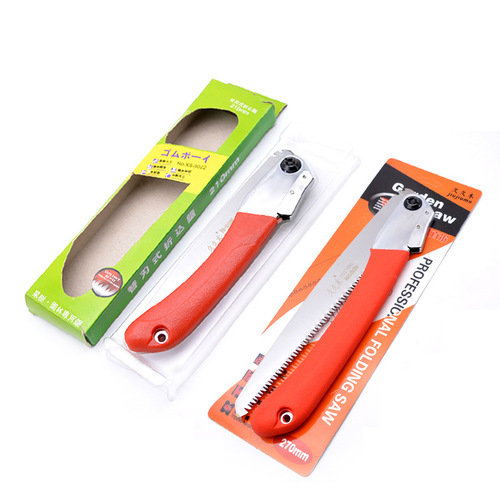 Jiujiumu 210 270 folding saw fruit tree saw labor-saving fast saw garden gardening saw