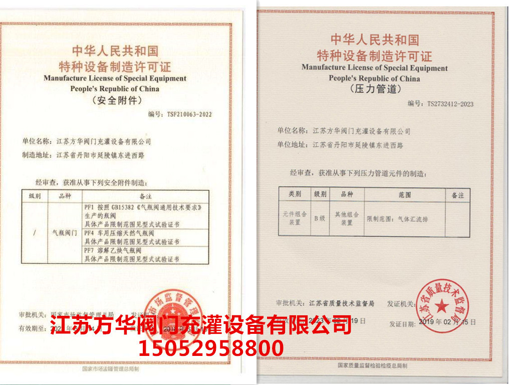 -717b22f3c6ce5318_副本