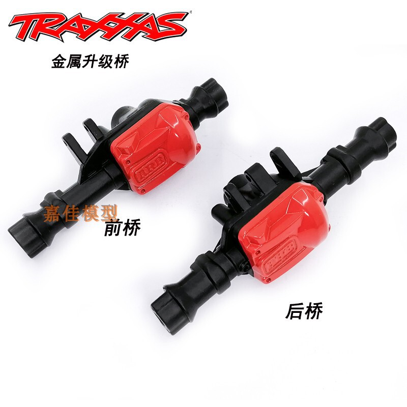 Simulation 1:10 Remote Control Climbing Car TRAXXAS TRX-4 TRX4 Metal Bridge Bridge Shell Upgrade Accessories