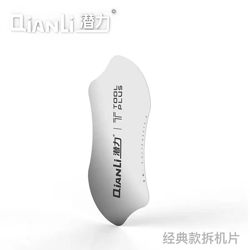 BEB3516E85647925003B06D55182D8