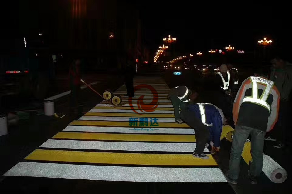 公路贴地反光胶带 耐用单色反光胶带防滑胶带 模切冲形