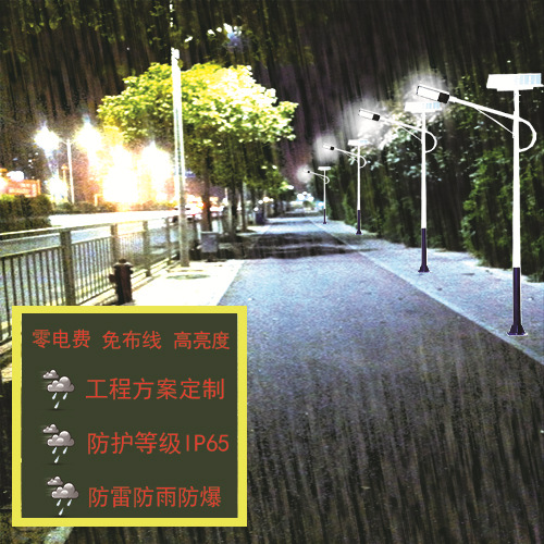 详情图-1