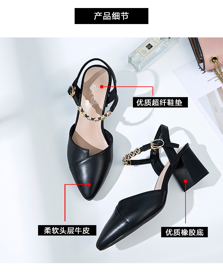 Chaussures été pour femme en Caoutchouc - Ref 3346348 Image 11