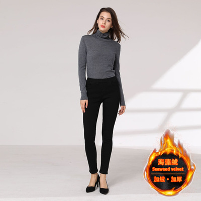 大碼牛仔加絨加厚打底褲女松緊高腰彈力胖mm修身外穿小腳褲15023