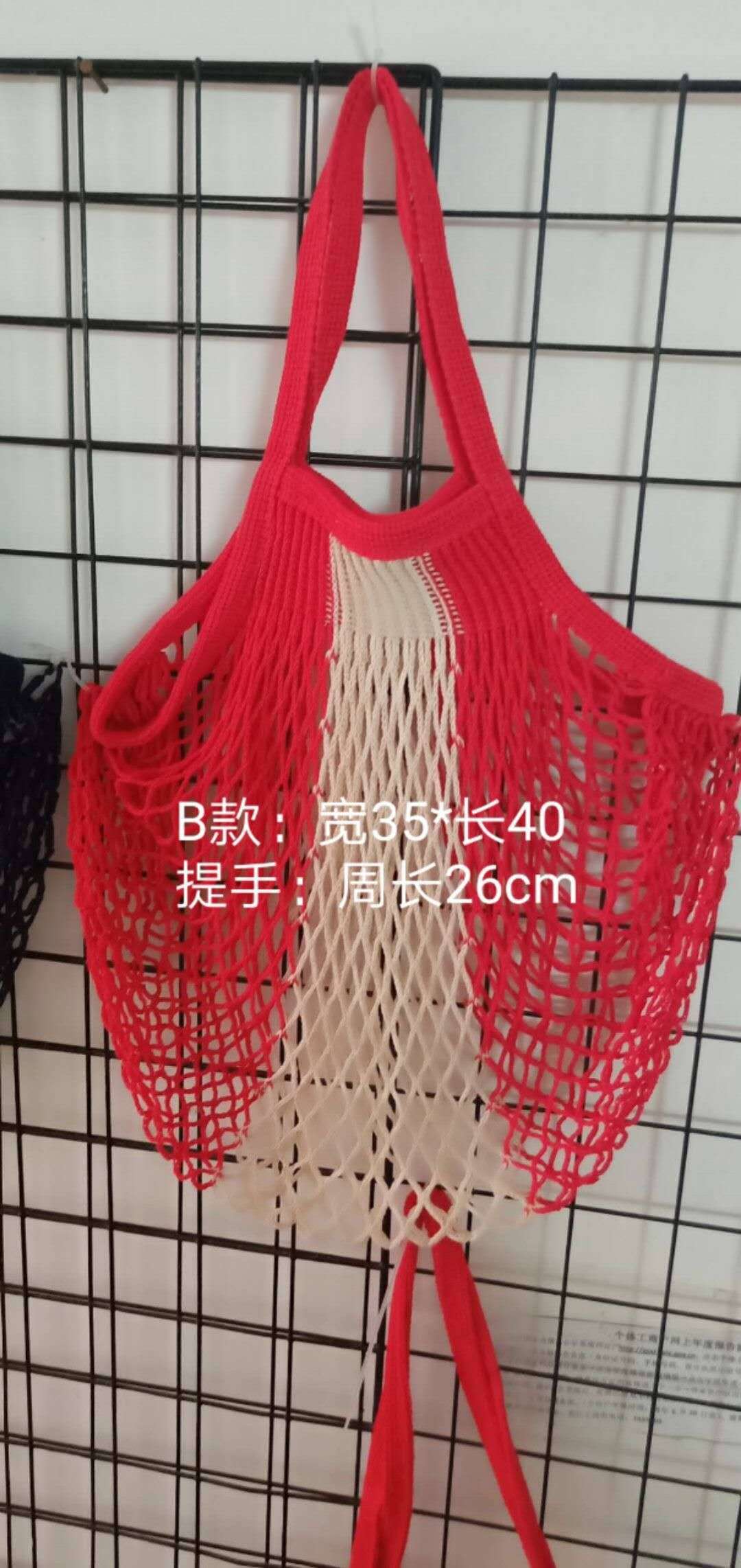 微信图片_20190527115831