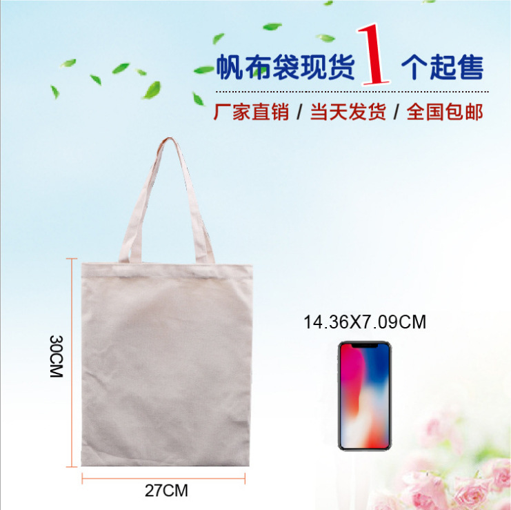 En stock bolsa de algodón de lona en blanco publicidad ambiental bolsa de compras portátil bolsa de tela pequeña impresión personalizada logotipo
