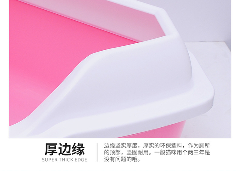 详情790_08.jpg