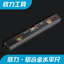 �S�����l���B���ޜy��ˮƽ�߱�yʽ�X�Ͻ�����ƽ��߼��ø߾���