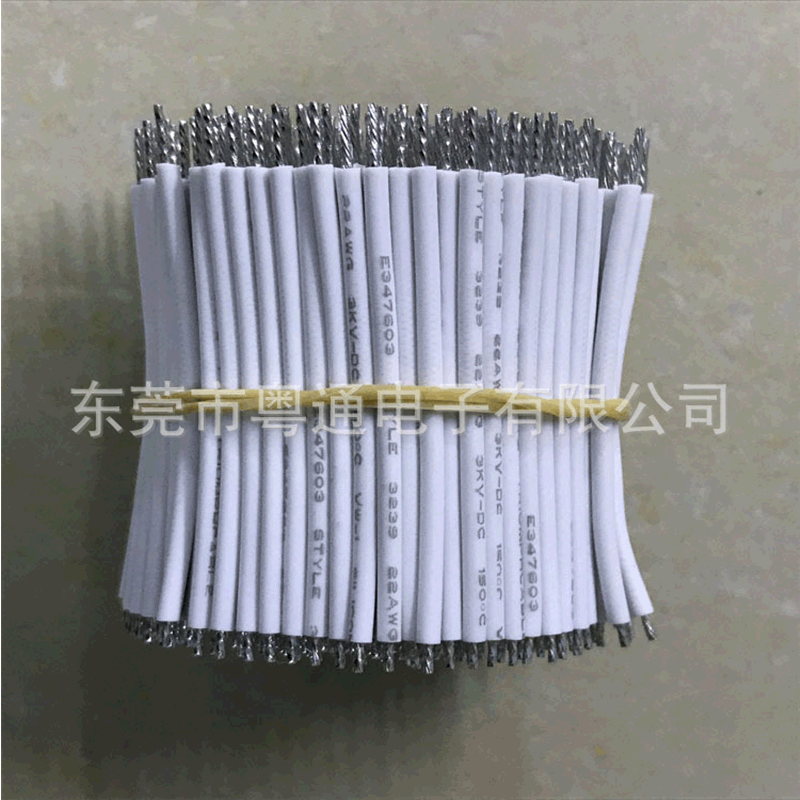 锁骨线照明灯内部连接线0.5mm硅胶线特软电子线