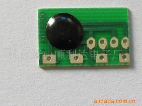 �����gꖺ�����IC�·��