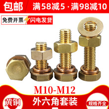 S~ݽzĸbMM10M12ȫ~^ݽzñƽ||