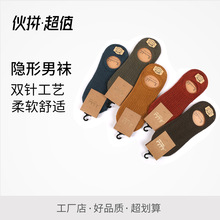 ����۵¾]��ʿ�p��[���m ���m���z������ɫ���e��ʿ���m����