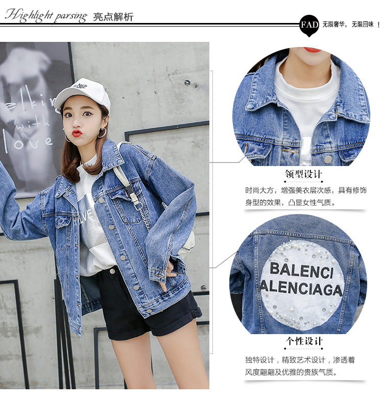 Blouson femme en Cow-boy - Ref 3321977 Image 9