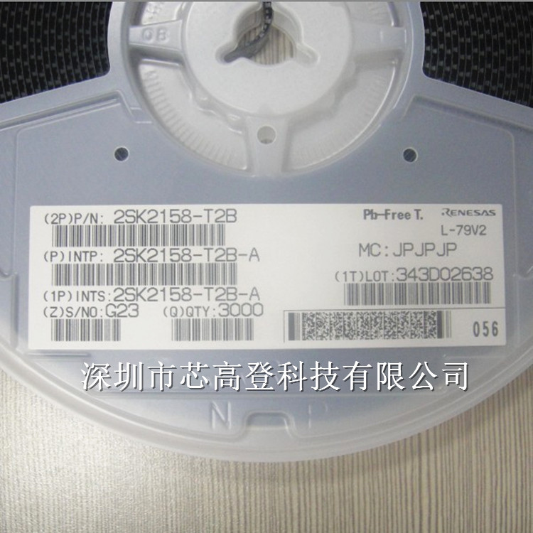 2SK2158-T2B 2SK2158-T2B-A 丝印G23 贴片三极管 SOT-23
