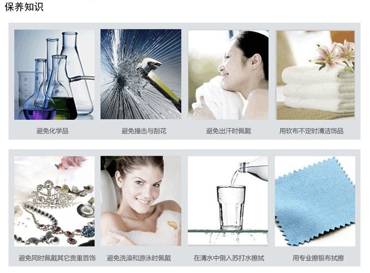 4559216089_381297150