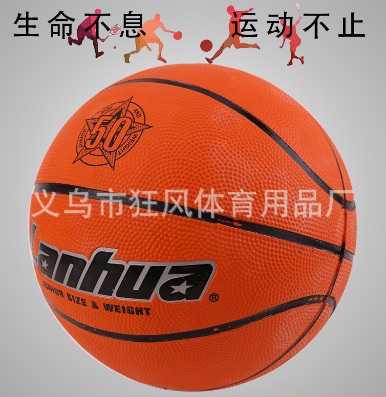 790_02.jpg