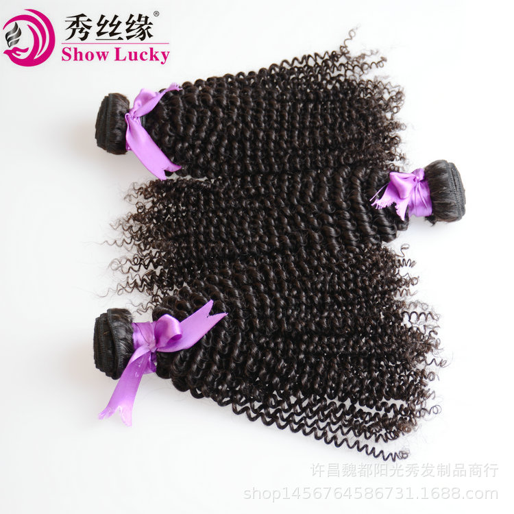 9A European and American popular wig real hair curly hair natural color hair curtain real life Peruvian hair curtain