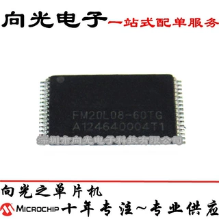 FM20L08-60TG FM20L08-60-TG SOP32贴片闪存储存器芯片IC全新原装