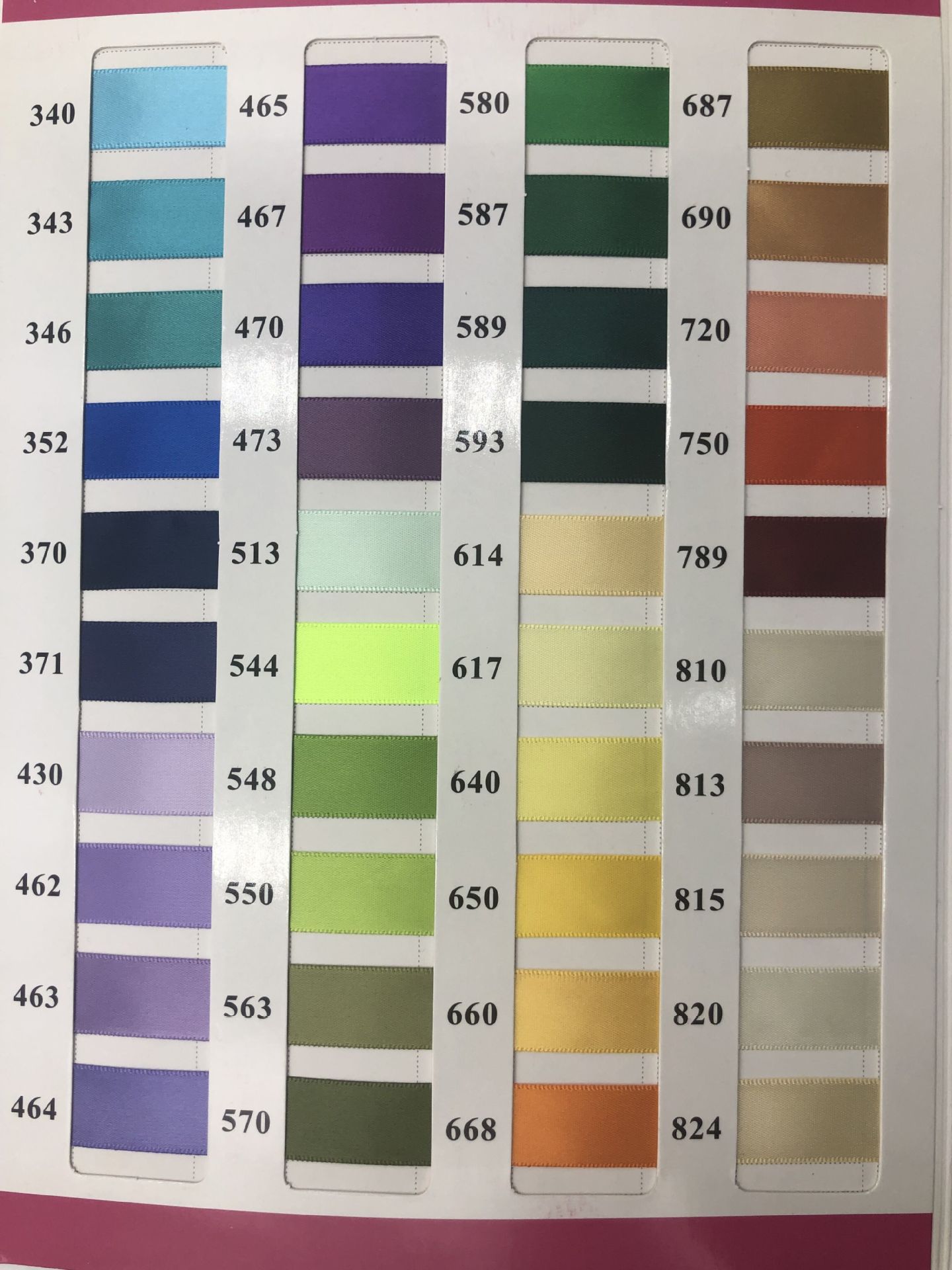 QQ图片20190321212559