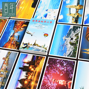 �¿�Ψ�����b�����������Ƭ���l���L����Ƭ����СDIY�R��Ƭ�YƷ