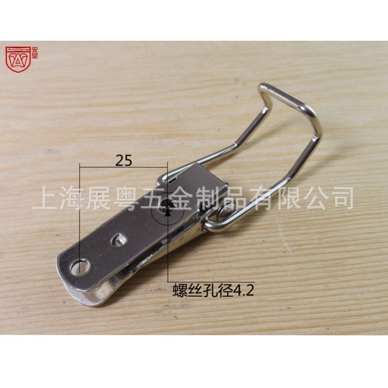 AW115B con gancho de acero inoxidable hebilla de bloqueo de bloqueo de caja hebilla de torre hebilla de resorte hebilla de caja industrial hebilla