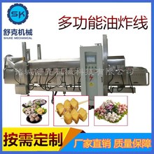 ���P��������a�� ȫ�Ԅ�늼ӟ��ඹ��ը�O�� �~������ը��ˮ��